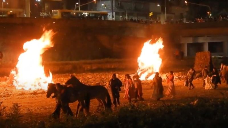 Marcha evocativa