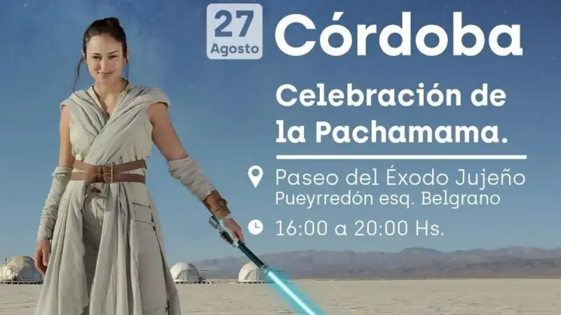 Promoción Córdoba